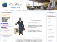 ������ - ����������������� � ���������� - ������� ����������������� - ��������,�����,���������